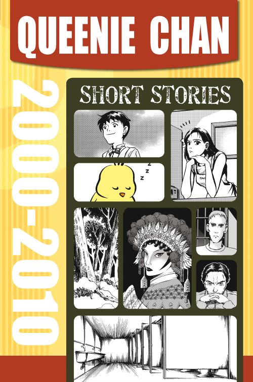 short-stories-2000-2010
